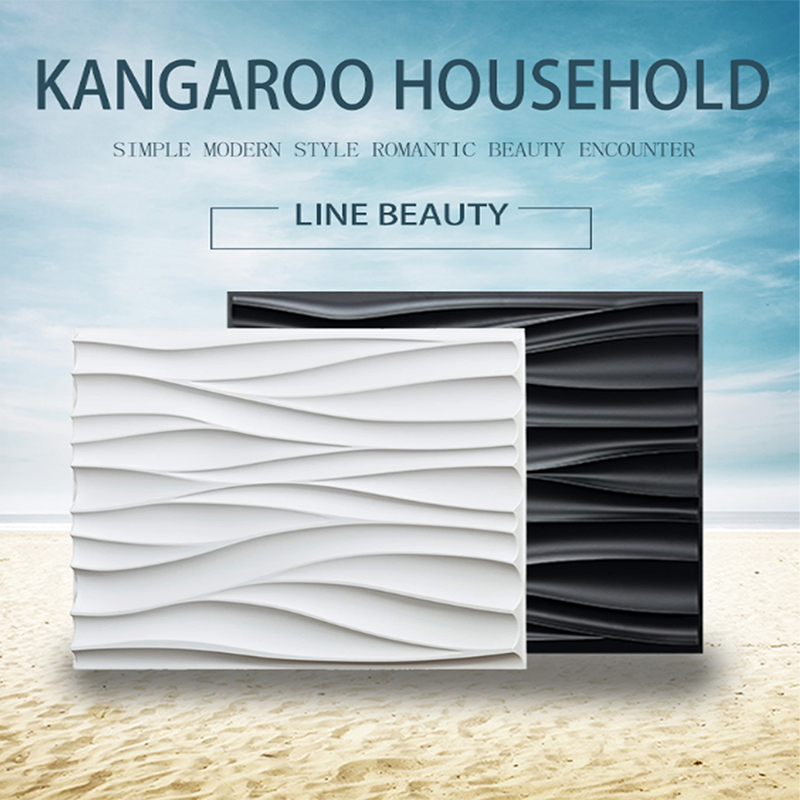 3D WALL PANELS